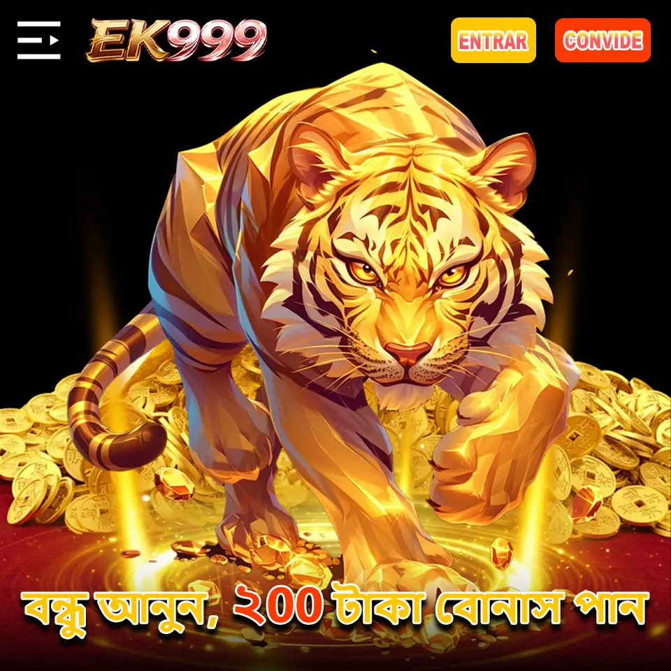 ek999 APK