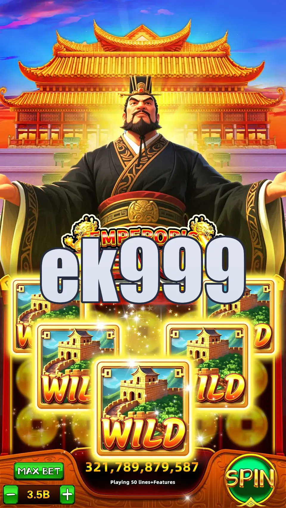 ek999 লগইন