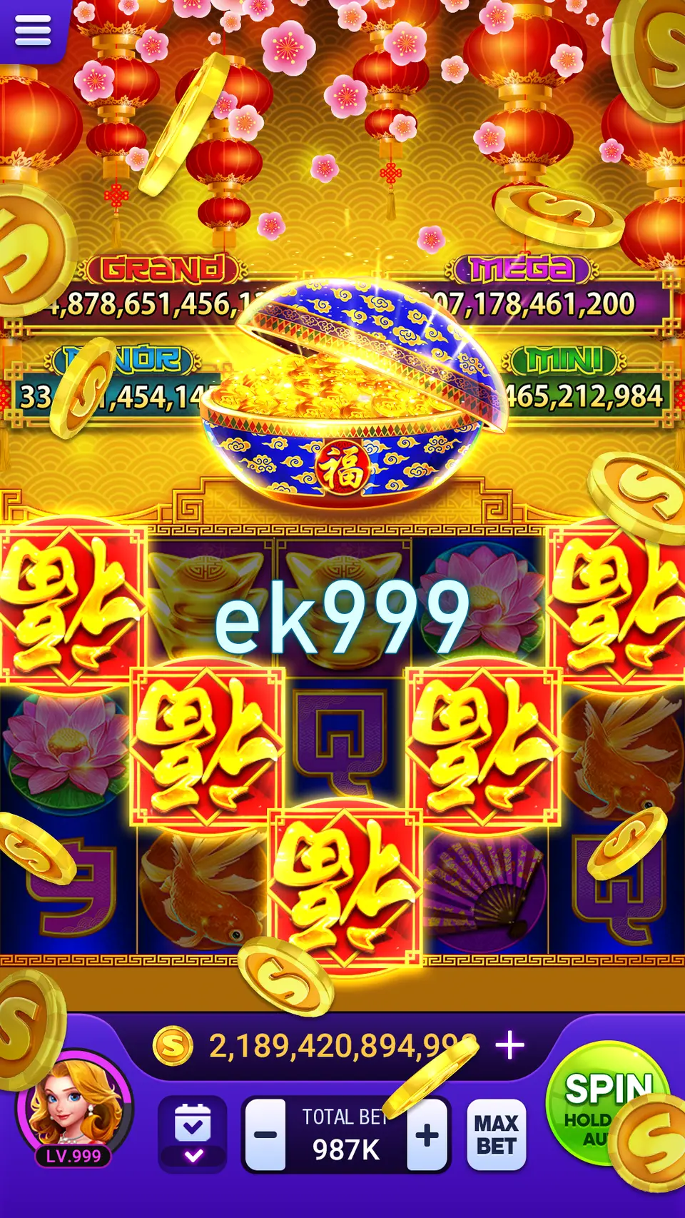 ek999 Preview - অফিসিয়াল ডাউনলোড